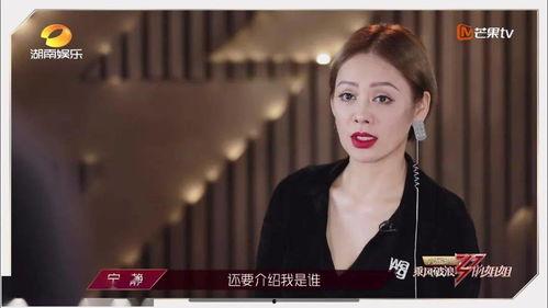 扒爷爆料浪姐视频大全下载,浪姐视频大全下载全攻略 第3张 扒爷爆料浪姐视频大全下载,浪姐视频大全下载全攻略 第3张