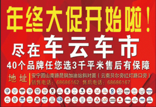 油最新爆料,揭秘幕后真相与未来趋势 第1张 油最新爆料,揭秘幕后真相与未来趋势 第1张