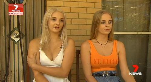 白山希尔顿爆料事件视频,揭秘事件背后真相 第3张 白山希尔顿爆料事件视频,揭秘事件背后真相 第3张