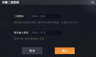 诺言新版本爆料视频,全新爆料视频深度解析 第1张 诺言新版本爆料视频,全新爆料视频深度解析 第1张