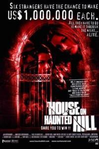 猛鬼屋1999版在线观看,惊悚再现,在线惊悚之旅 第1张 猛鬼屋1999版在线观看,惊悚再现,在线惊悚之旅 第1张