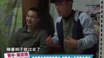 猛鬼屋1999版在线观看,惊悚再现,在线惊悚之旅 第2张 猛鬼屋1999版在线观看,惊悚再现,在线惊悚之旅 第2张