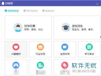 吃瓜群QQ群号2022免费,QQ群号2022带你畅享欢乐时光 第3张 吃瓜群QQ群号2022免费,QQ群号2022带你畅享欢乐时光 第3张