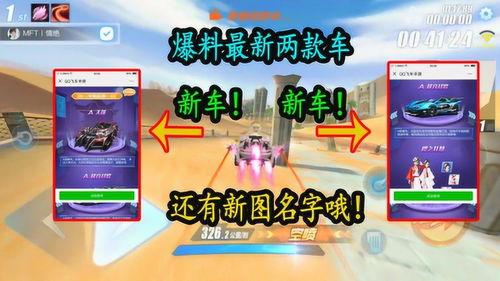 爆料今日热门图片大全,爆料瞬间，视觉盛宴来袭