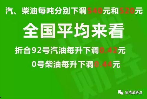 袁基最新爆料消息新闻,揭秘娱乐圈惊人内幕 第2张 袁基最新爆料消息新闻,揭秘娱乐圈惊人内幕 第2张