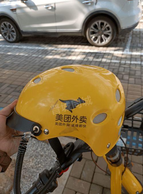 共享自行车爆料视频大全,揭秘行业背后真相 第2张 共享自行车爆料视频大全,揭秘行业背后真相 第2张