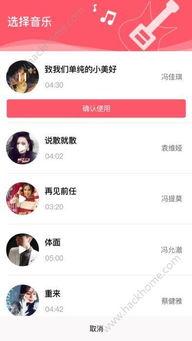 花火爆料视频,揭秘幕后制作过程,带你领略视觉盛宴背后的秘密 第1张 花火爆料视频,揭秘幕后制作过程,带你领略视觉盛宴背后的秘密 第1张