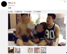 老孟分手爆料视频,视频爆料揭露分手内幕