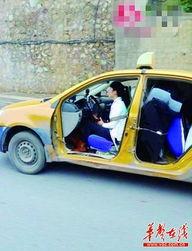 香港出租车爆料视频大全,揭秘城市街头真实故事 第2张 香港出租车爆料视频大全,揭秘城市街头真实故事 第2张