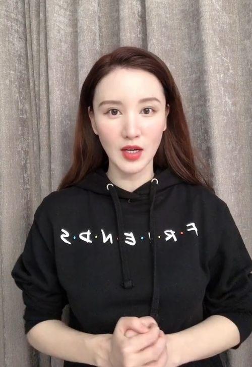 女明星内涵爆料视频大全,女明星内涵爆料视频大盘点 第3张 女明星内涵爆料视频大全,女明星内涵爆料视频大盘点 第3张