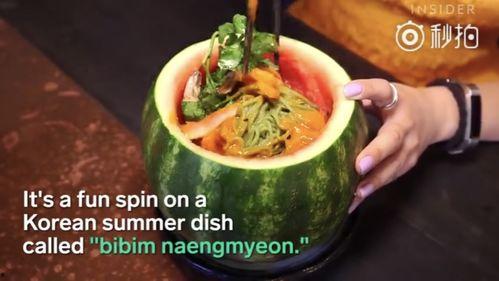 吃外国网红瓜,揭秘那些跨国界的“瓜”事 第3张 吃外国网红瓜,揭秘那些跨国界的“瓜”事 第3张