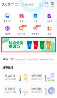 免费一圾片丨在线观看,揭秘网络影视资源新趋势 第3张 免费一圾片丨在线观看,揭秘网络影视资源新趋势 第3张