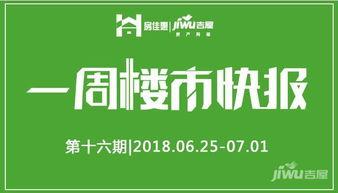 石家庄桃园最新爆料新闻,最新爆料揭示惊人真相 第3张 石家庄桃园最新爆料新闻,最新爆料揭示惊人真相 第3张
